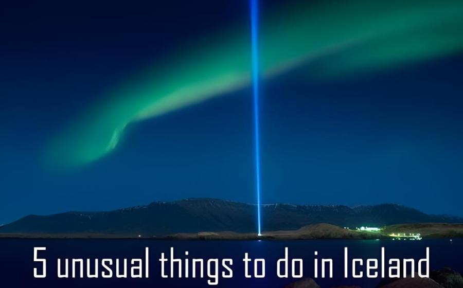 Northern lights in a dark sky in Iceland