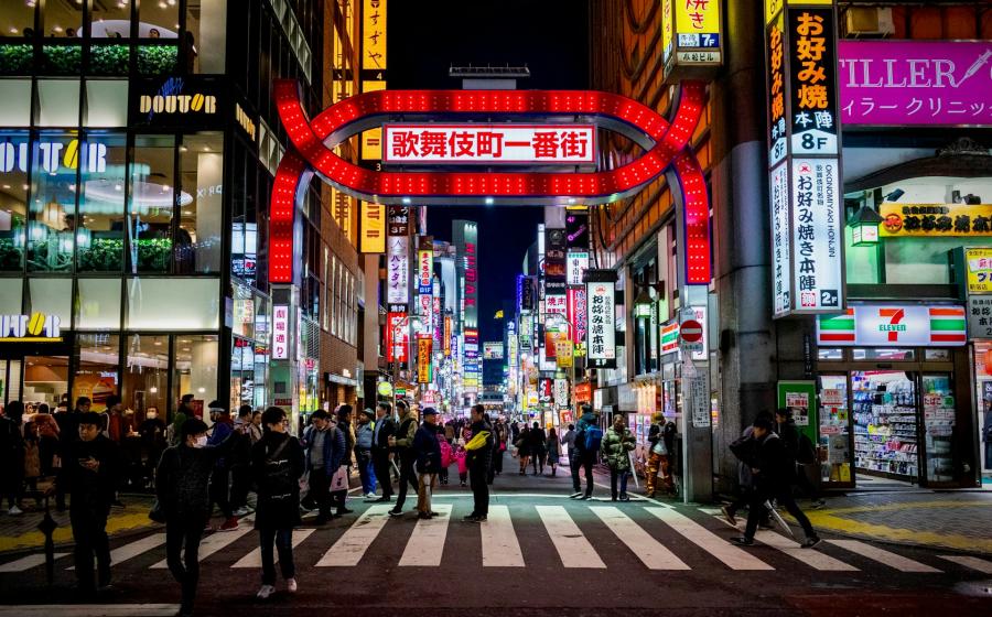 Shinjuku, Tokyo at night